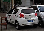 Zotye Cloud 100 EV rear