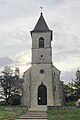 Église Saint-Martin de Saint-Didier