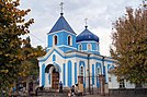 Вірмено-григоріанська церква Святого Олександра Невського.jpg