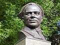 buste voor Arkadi Gajdar ongedateerd overleden op 26 oktober 1941