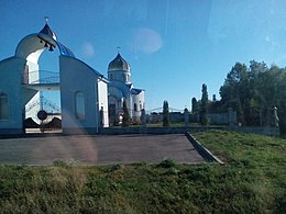 Kirkko Myronivkassa.