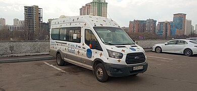 Ford Transit FBD, шаттл гостиницы «Салют» (АО «ТГК „Салют“»)