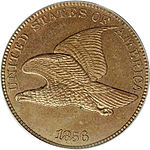 1856 cent obv.jpg