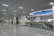 Concourse