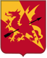 Dragon transpercé par une flèche. Coats of arms of U.S. Army Units (ko)