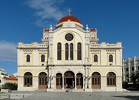 Собор Святого Мины, Ираклион