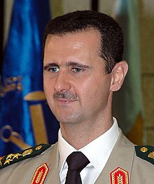 Assad in 2004 AlAsssad2004 militaryuniform.jpg