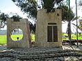 Alexandroni Brigade memorial overlooking Latrun police station