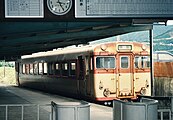 金屋口駅に停車中のキハ58 （1992年8月）