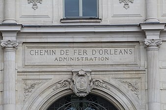 Détail de la façade.