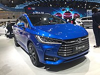 BYD Song Max DM μπροστινό μέρος