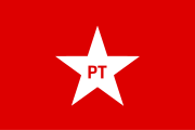 Flag of the Workers' Party