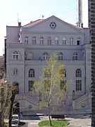 Belgrade Synagogue, 1925