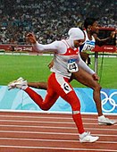 Ruqaya Al Ghasra – wegen Dopingvergehens disqualifiziert
