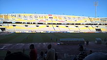 Стадион Борг Эль Араб, 2017.jpg