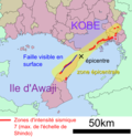 Miniatura para Gran terremoto de Hanshin-Awaji