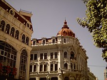 European-style building in Central Street Central walk (1) - panoramio.jpg