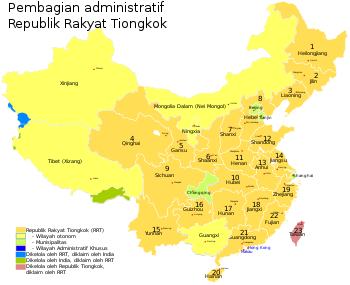 Peta Pembagian Administratif Tiongkok
