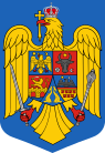 Romanian vaakuna