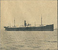 Damperen "Maryland" fra "De forenede" i 1914. Den var sejlet fra Buenos Aires med majs til England, da den stødte på en mine 21. august samme år 35 kvartmil fra Galopernes fyrskib.