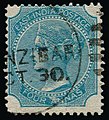 Four annas green Queen Victoria stamps of India, Zanzibar, 1866