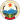 Escudo de República Socialista Soviética de Armenia