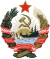 Герб Карело-Финской ССР.svg