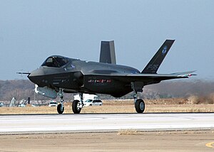 English: Fort Worth, Texas - The F-35 Joint St...