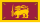 Bandiera del Ceylon