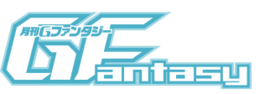GFantasy magazine logo.png