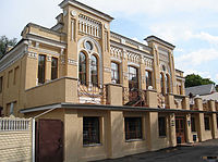 Galickaja sinagoga-fasad.JPG