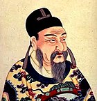 Emperor Gaozu of the Tang dynasty