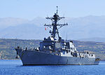 Miniatura para USS Gravely (DDG-107)