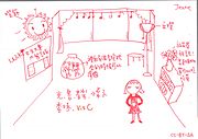 作品10：Jeane 的想像