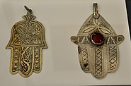 Khmisa amulets, once belonging to a Jewish family