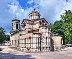 Kerch ChurchOfStJohn.jpg