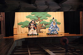 Bühne des Kureha-za-Theaters