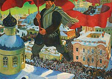 Following the 1917 October Revolution, Marx and Engels' classics like The Communist Manifesto were distributed far and wide. Kustodiev The Bolshevik.jpg