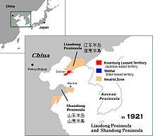 Квантунская территория Китай 1921.jpg