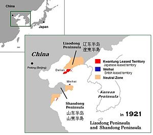 관동은 1921년에 일본의 영향력 지역과 중립 지역을 포함하여 영토를 임대했다.