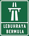 Papan tanda masuk ke lebuh raya (Lebuhraya mula)