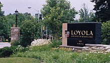 Entrance to Loyola University Maryland Loyolasign.jpg