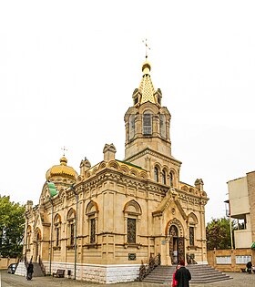 Image illustrative de l’article Cathédrale des Saintes-Porteuses-de-Myrrhe