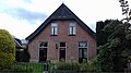 Mariahoeve, Bussum