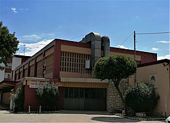 Mercat Municipal de l'Alcúdia, 1967 per l'arquitecte Rafael Contel Comenge.