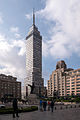 Torre Latinoamerica