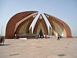 بنای یادبود پاکستان ، اسلام آباد