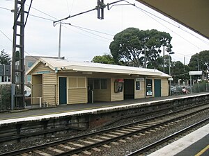 Nunawadingbuilding.jpg