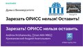 Миниатюра для версии от 09:32, 21 сентября 2018