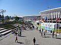 Olympiapark bei den Carioca Arenen